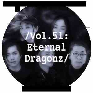 V Kim, Eric Hu, MMMCH, jw - Liminal Sounds Vol.51: Eternal Dragonz flac album