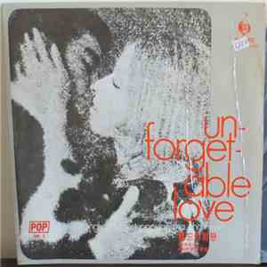 Various - Unforgetable Love. Hong Kong Most Popular Cha-Cha Music flac album