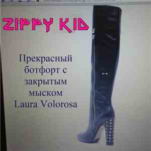 Zippy Kid - Прекрасный ботфорт с закрытым мыском Laura Volorosa flac album