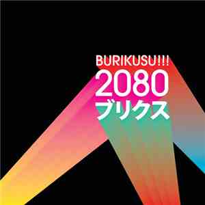Burikusu!!! - 2080 flac album
