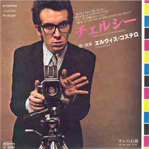 Elvis Costello - (I Don't Want To Go To) Chelsea flac album
