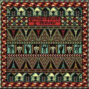Group Doueh & Cheveu - Dakhla Sahara Session flac album