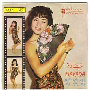 ميادة = Mayada - ياي .. ياي .. ياي = Ya.. Ya.. Ya.. flac album