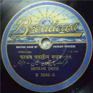 Shivrani Ghose - Hindustani Vocals flac album