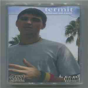 Termit - Спеши На Скай flac album