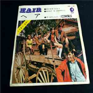 The Cowsills - Hair flac album