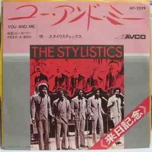 The Stylistics - You And Me flac album