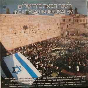 Various - Next Year In Jerusalem flac album