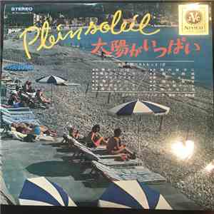 Various - Plein Soleil flac album