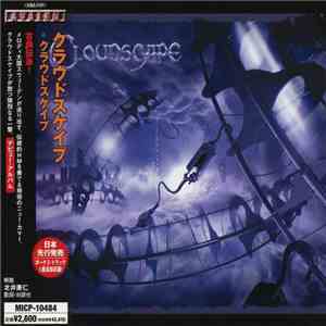 Cloudscape  - Cloudscape flac album