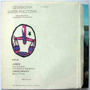Halina Kunicka, Anna German - Gdybym flac album
