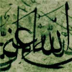Muslimgauze - Dome Of The Rock flac album