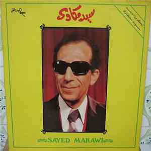 سيد مكاوي = Sayed Makawi - سيد مكاوي = Sayed Makawi flac album