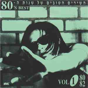 Various - 80's Best - Vol 1, 80 82 flac album