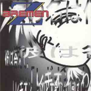 Z Bremen - ヤキトリ flac album