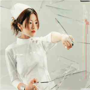 椎名 林檎 - 本能 flac album