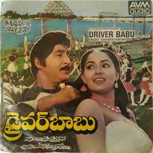 Chakravarthy - Driver Babu flac album