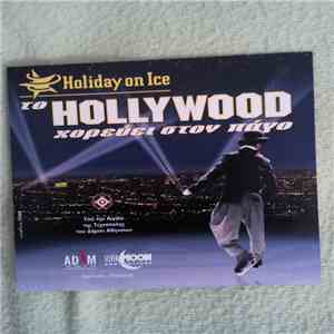 Holiday on Ice - Το Hollywood Χορεύει Στον Πάγο flac album