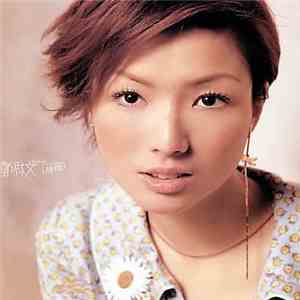 鄭秀文 - 捨得 (Letting Go) flac album
