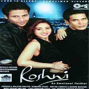 Anand Milind, Ibrahim Ashq - Roshi (An Emotional Thriller) flac album