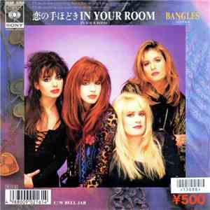 Bangles = バングルス - In Your Room = 恋の手ほどきＩＮ　ＹＯＵＲ　ＲＯＯＭ flac album