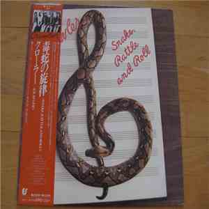 Crawler - Snake, Rattle And Roll flac album
