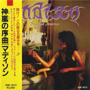 Madison  = マディソン - Diamond Mistress = 神嵐の序曲 flac album
