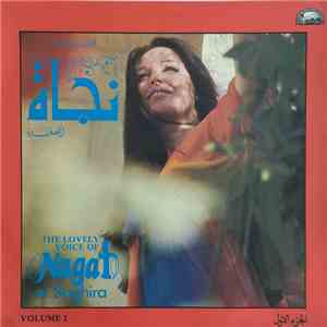نجاة الصغيرة = Nagat El Saghira - المطربة العاطفية نجاة الصغيرة الجزء الاول = The Lovely Voice Of Nagat El Saghira Volume 1 flac album