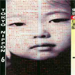 Nippon 6 - Tokyo flac album