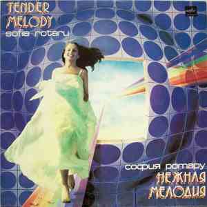 София Ротару - Нежная Мелодия flac album