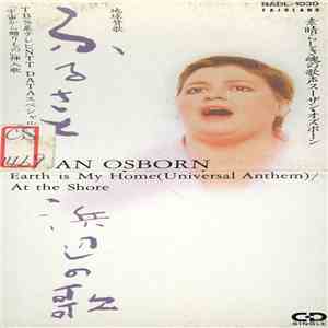 Susan Osborn - Earth Is My Home (Universal Anthem) / At The Shore flac album