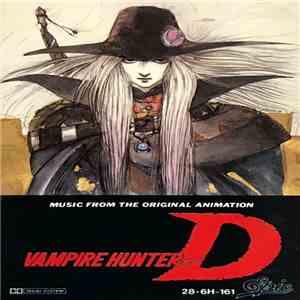 小室哲哉 - Vampire Hunter D (Music From The Original Animation) = 吸血鬼ハンターD (アニメーション オリジナル サウンド トラック) flac album