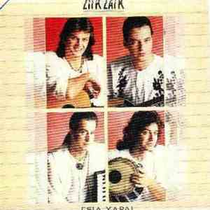 Ζιγκ-Ζαγκ - Γεια Χαρά flac album