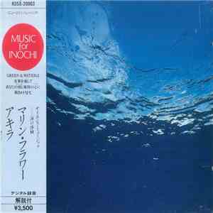Akira - Marine Flowers flac album