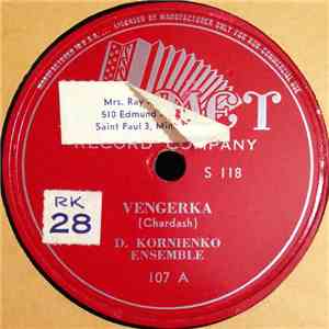 D. Kornienko Ensemble - Vengerka flac album