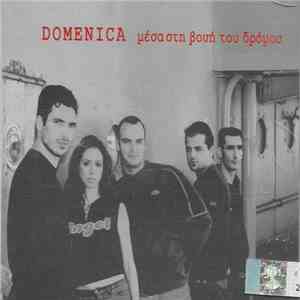 Domenica  - Μέσα Στη Βουή Του Δρόμου flac album
