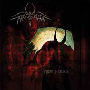 Дружина - Third Henosis flac album