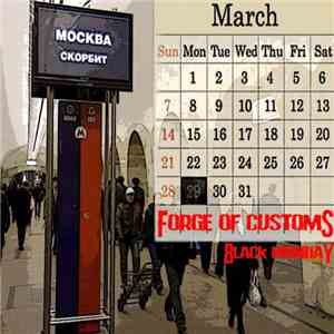 Forge of Customs - Black Monday flac album
