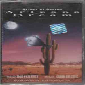Goran Bregović - Arizona Dream (Original Motion Picture Soundtrack) flac album