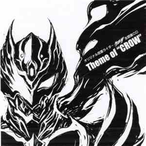 Hen-Shin - Theme Of "Crow" flac album