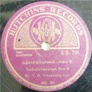 Mr. T. R. Visvanatha Iyer - Vathsalakalyanam flac album