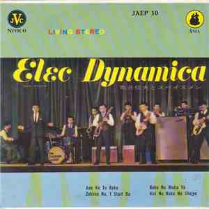 Nobuo Kamei And The The Spacemen  - Elec Dynamica flac album