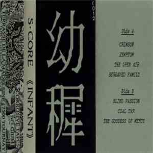 S·Core - Infant flac album