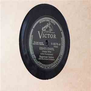The Bagelman Sisters With The Abe Ellstein Orchestra - Eishes Chayil / Noch A Glesel flac album