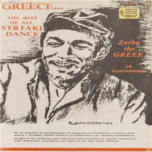 Various - The Best Of All Syrtaki Dance flac album