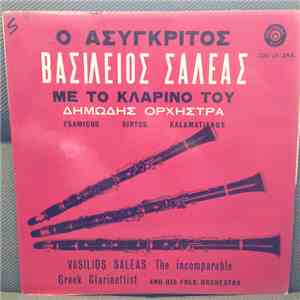 Vasilios Saleas - The Incomparable Greek Clarinettist flac album