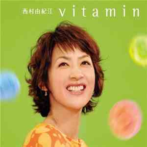 西村由紀江 - Vitamin flac album