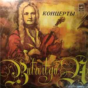 А. Вивальди - Ленинградский Камерный Оркестр - Концерты flac album