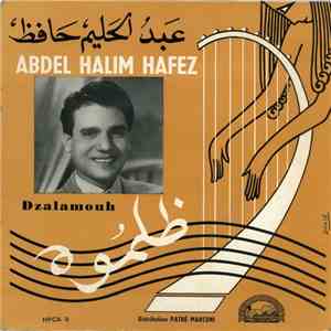 عبد الحليم حافظ = Abdel Halim Hafez - ظلموه = Zalamouh flac album