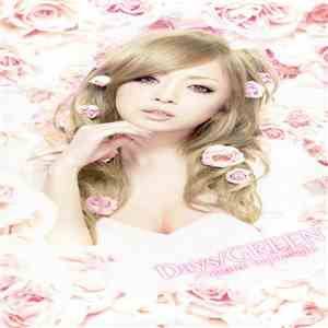 Ayumi Hamasaki - Days / Green flac album